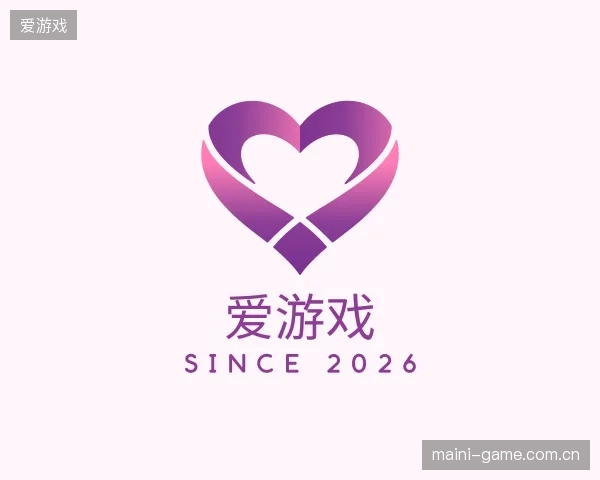 解读爱游戏官方网站